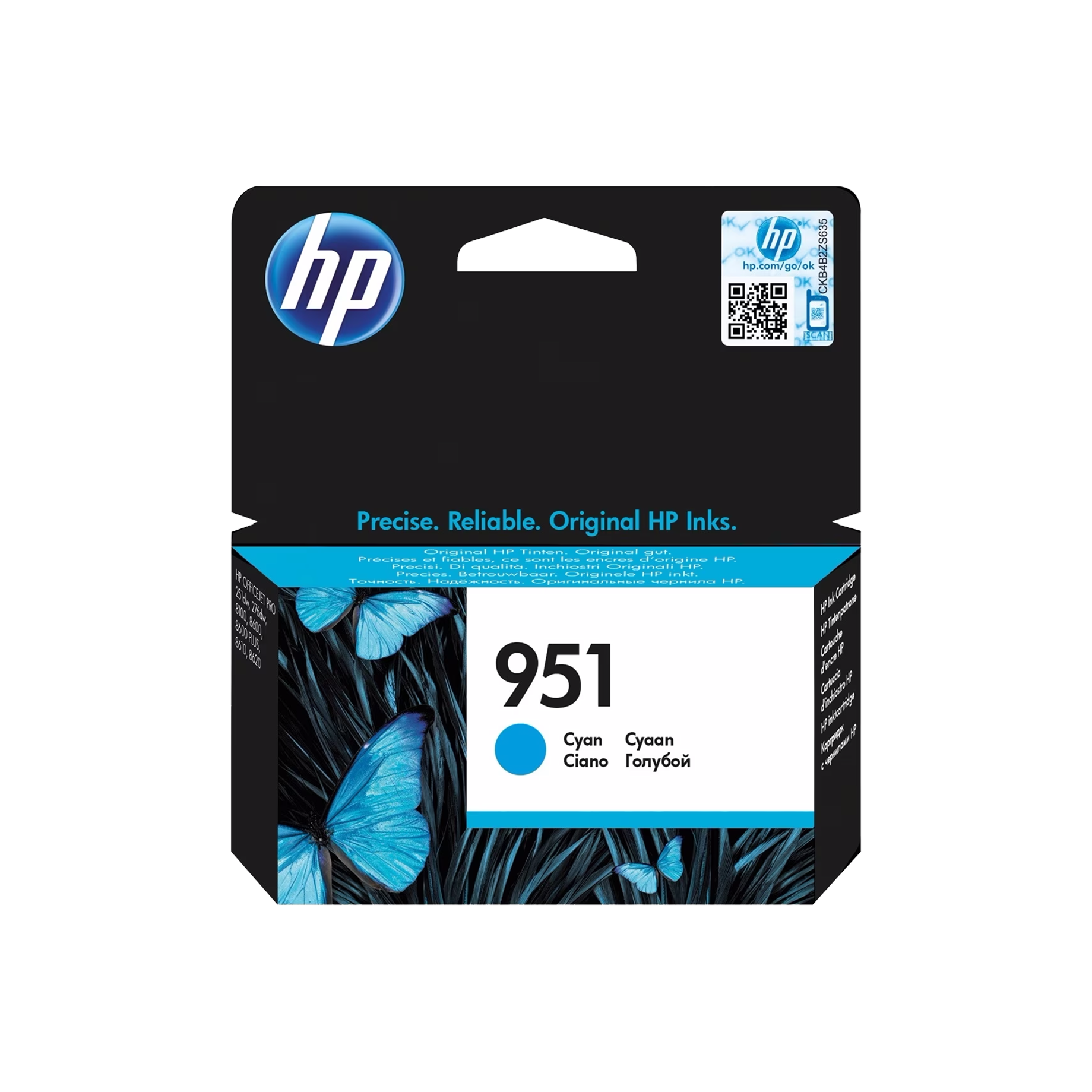 Inkjetpatrone 951