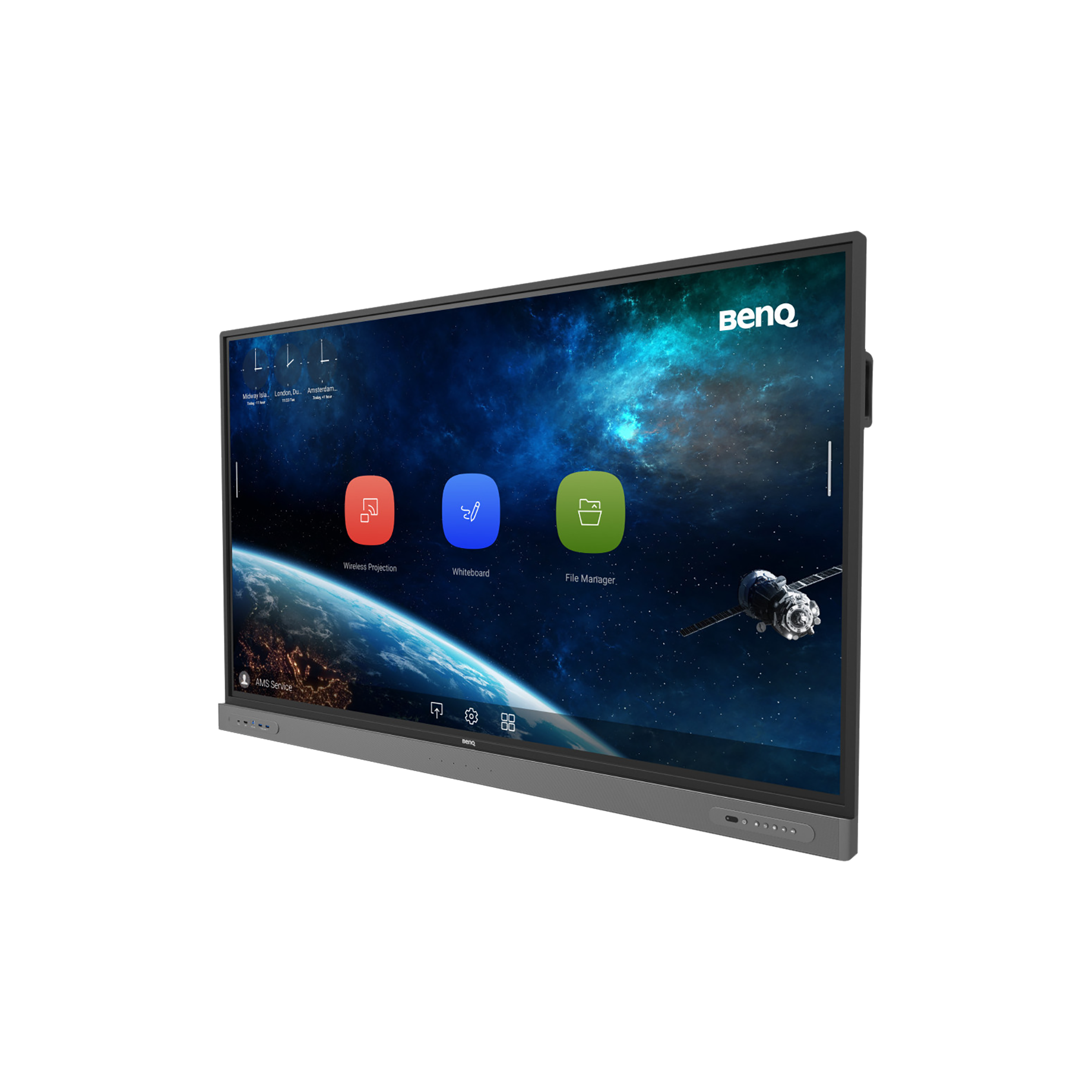 LCD-Display 4K UHD RM IR-Touch