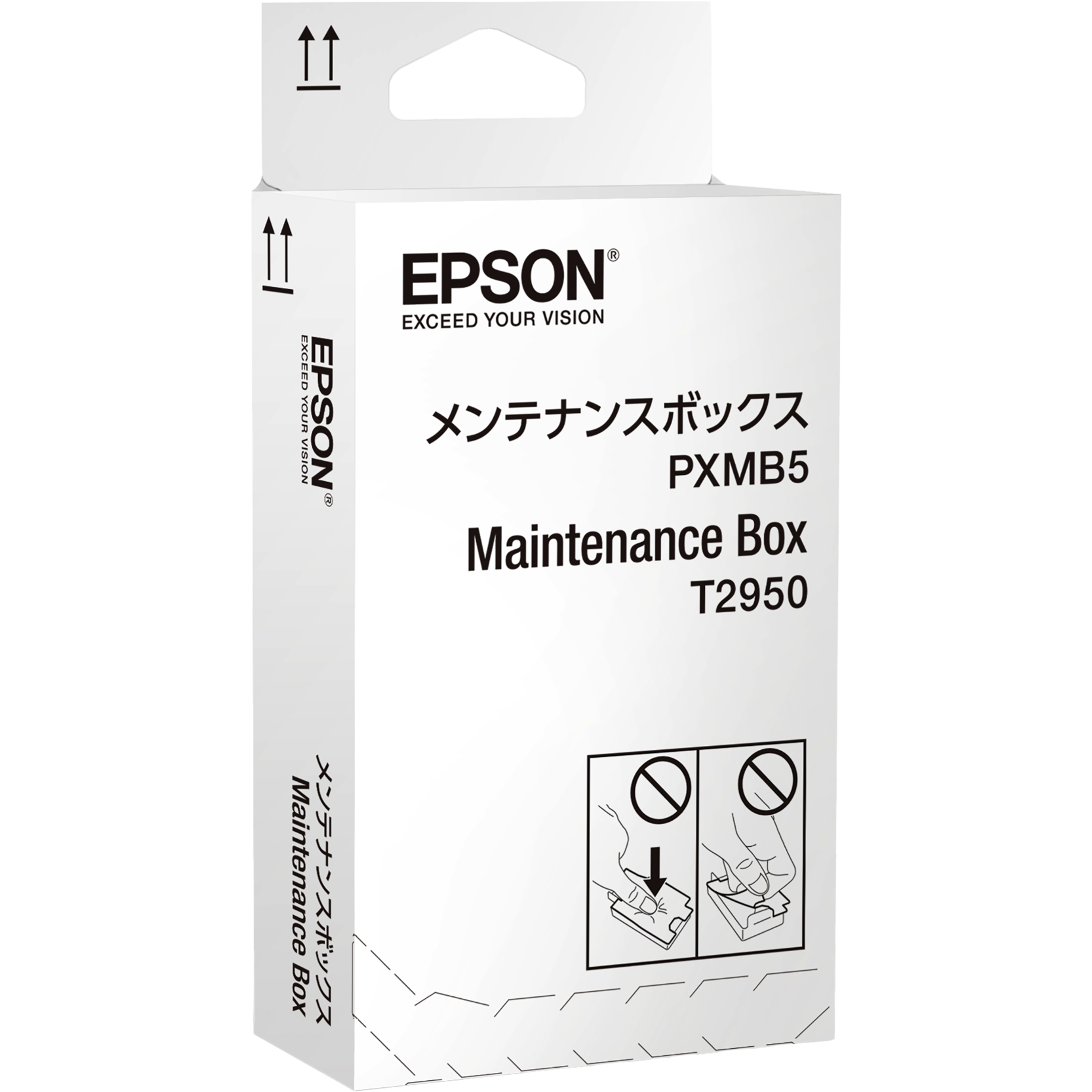 Wartungstank für EPSON Inkjetdrucker