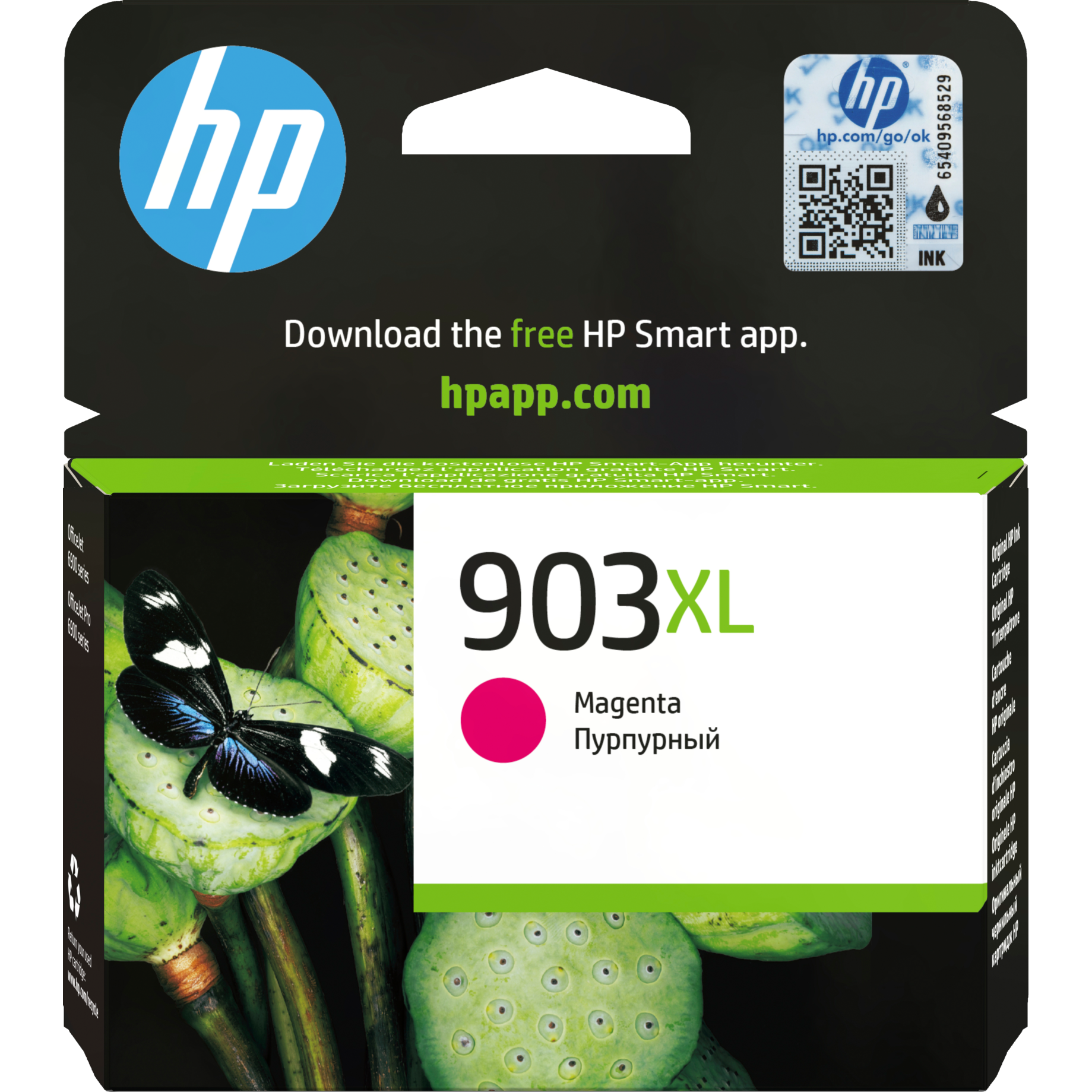Inkjetpatrone 903XL
