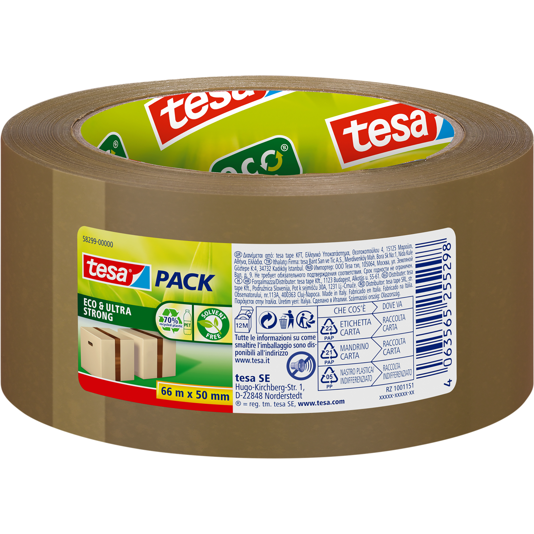 tesapack® Eco & Ultra Strong ecoLogo®