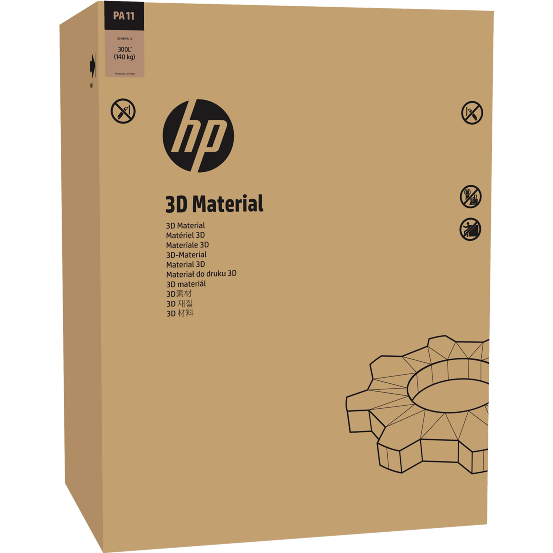 HP 3D High Reusability PA 11