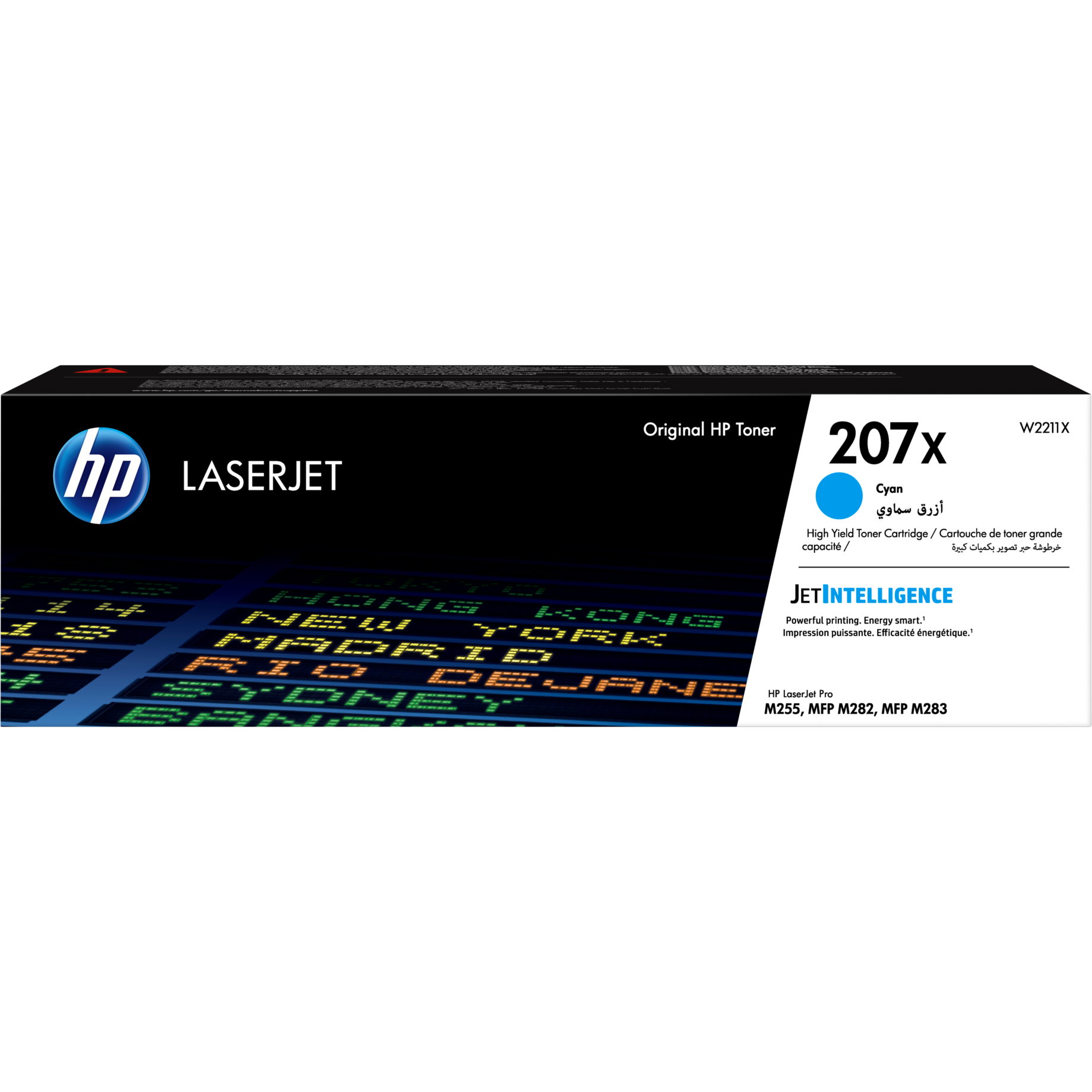 HP Toner 207X