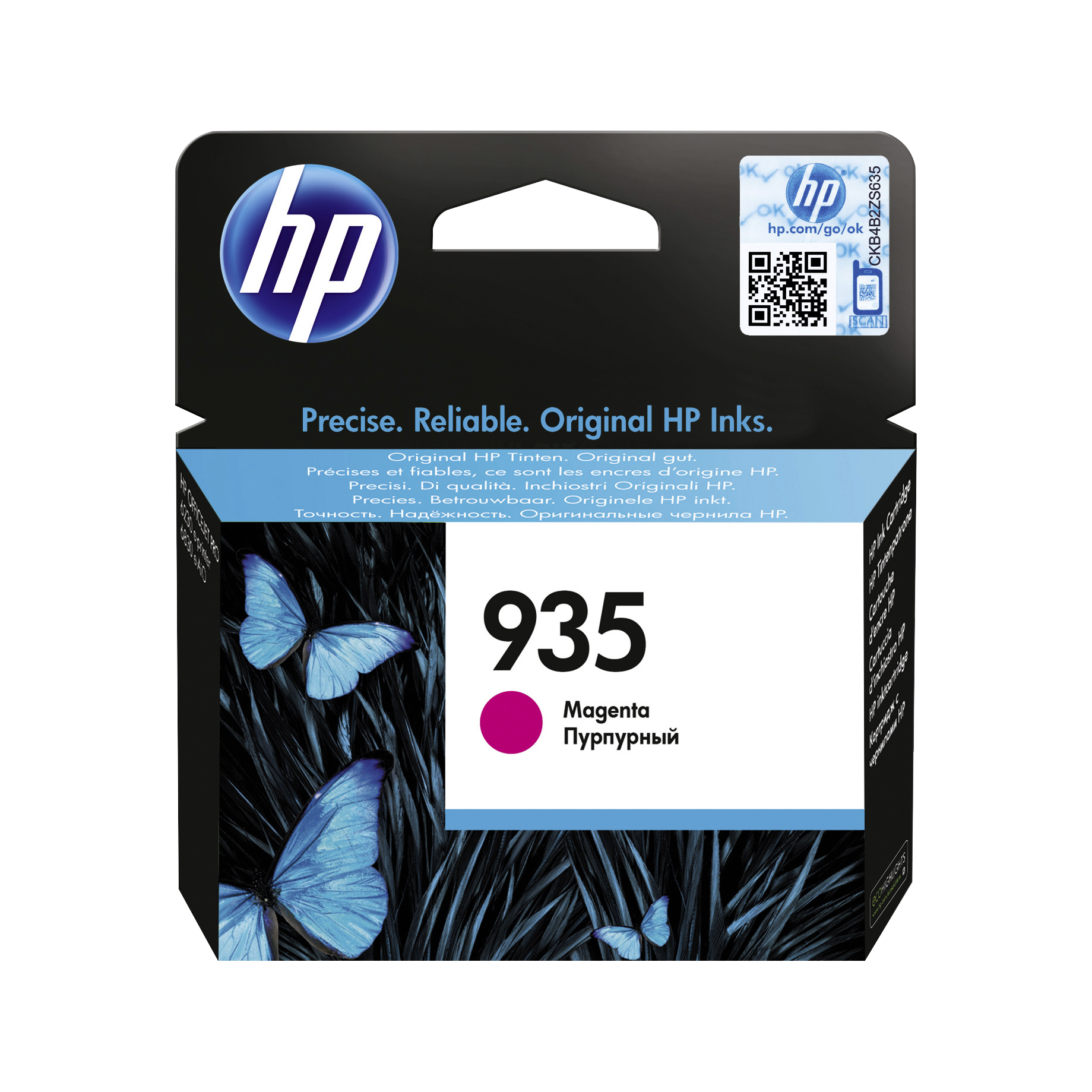 Inkjetpatrone 93x