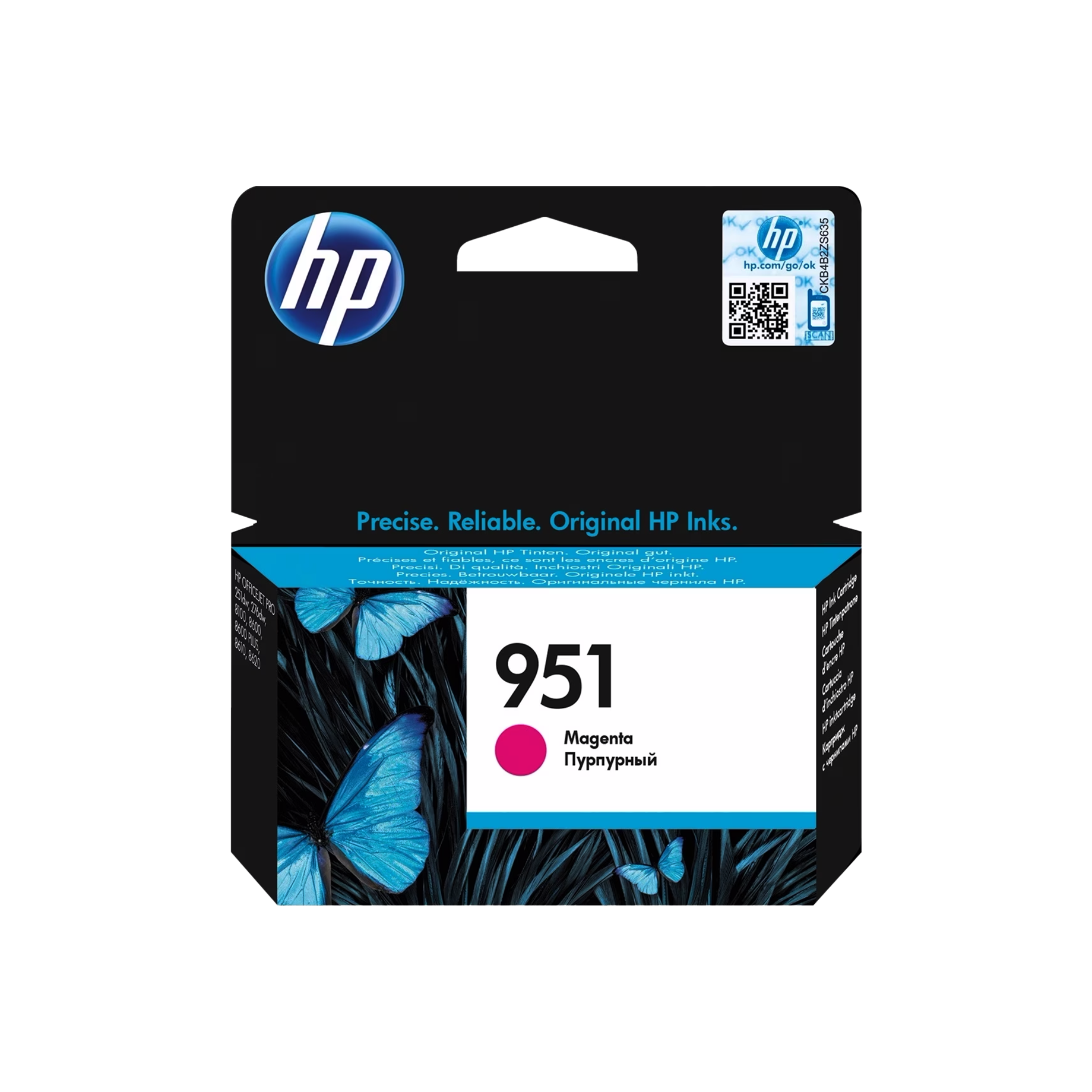Inkjetpatrone 951