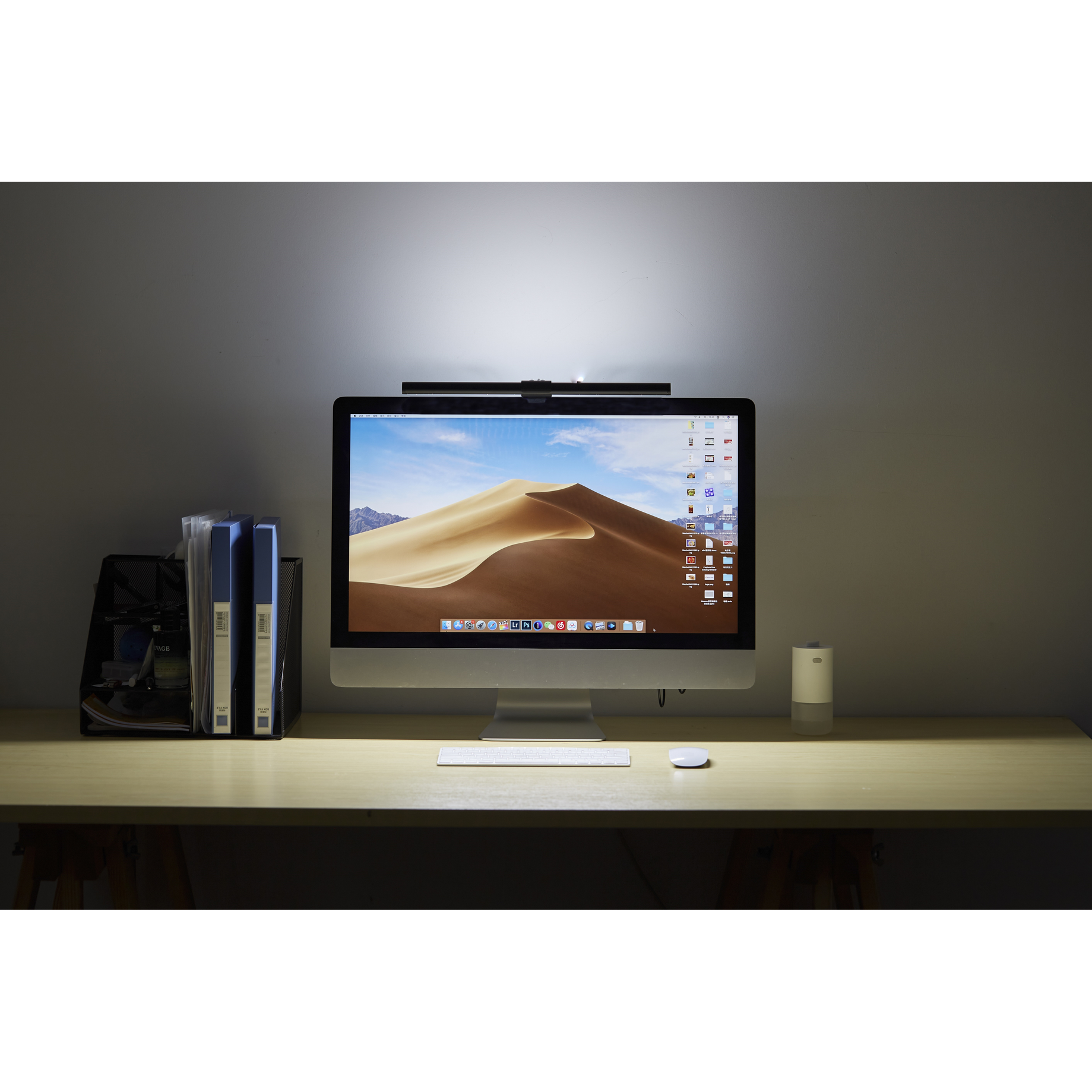 LED-Bildschirmleuchte "Flash", dimmbar