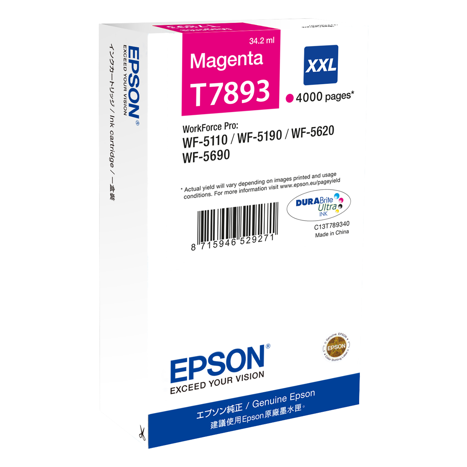 Inkjet-Patrone T789