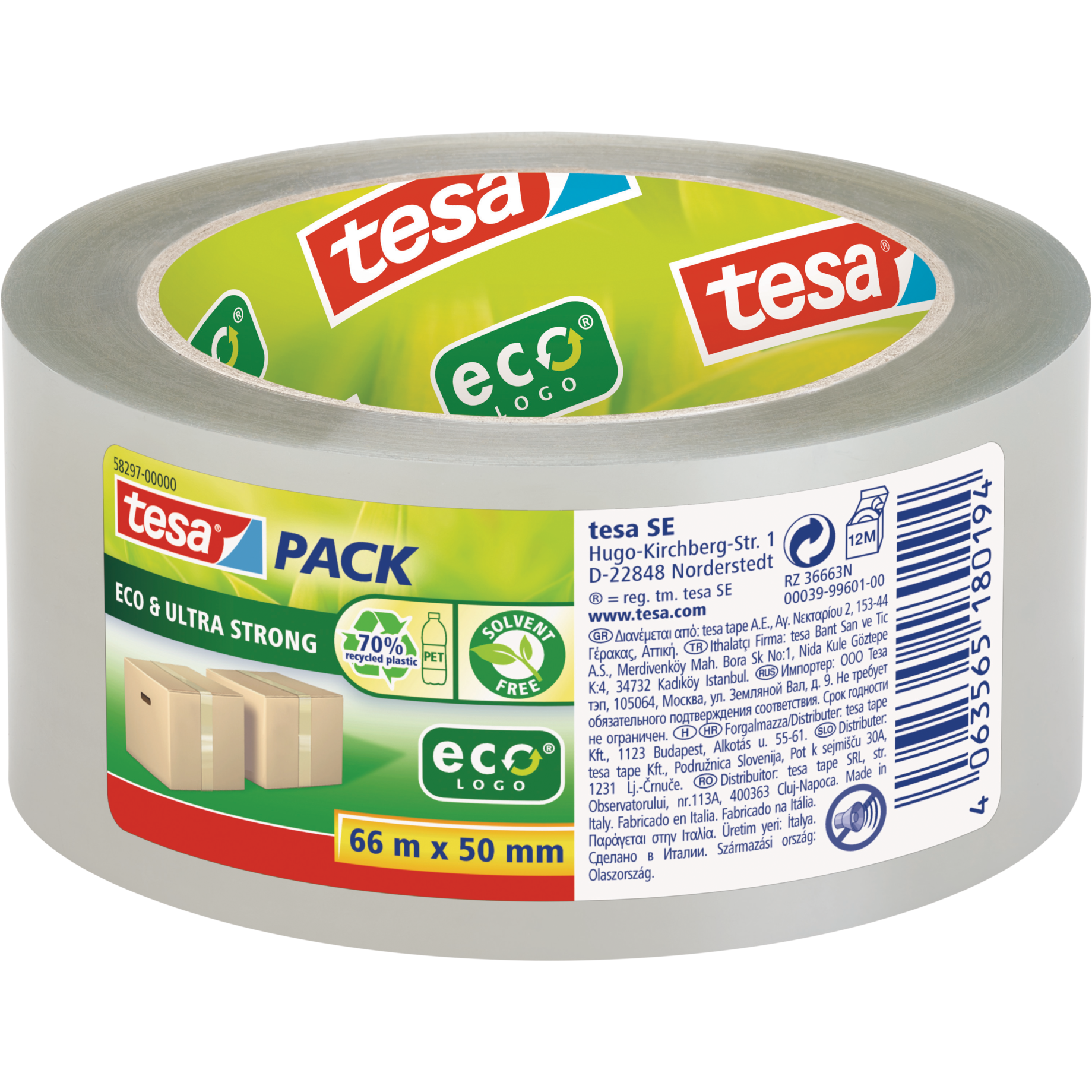 tesapack® Eco & Ultra Strong ecoLogo®