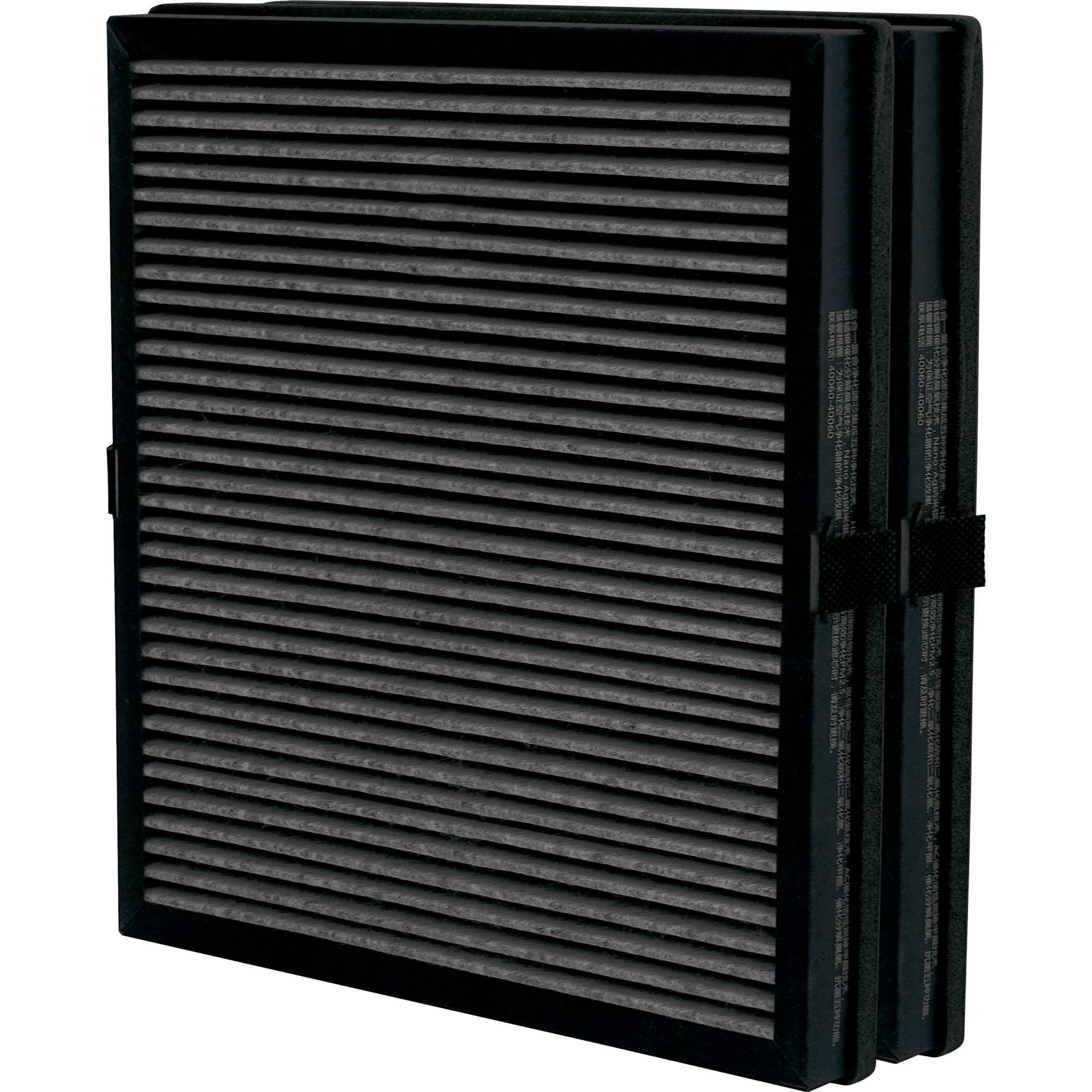 Filterset für AP25