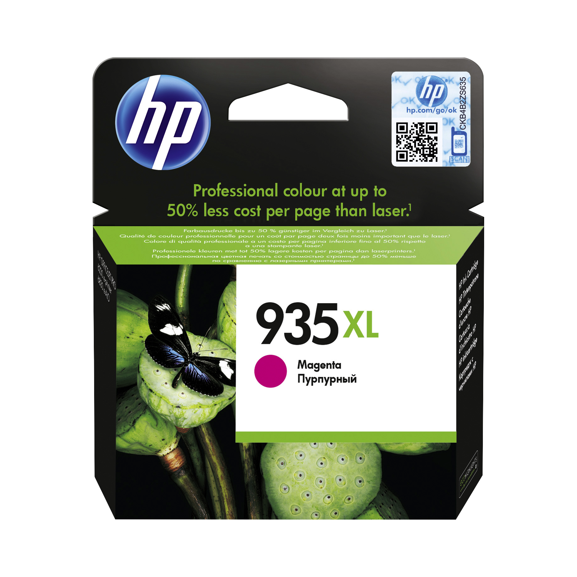 Inkjetpatrone 935XL