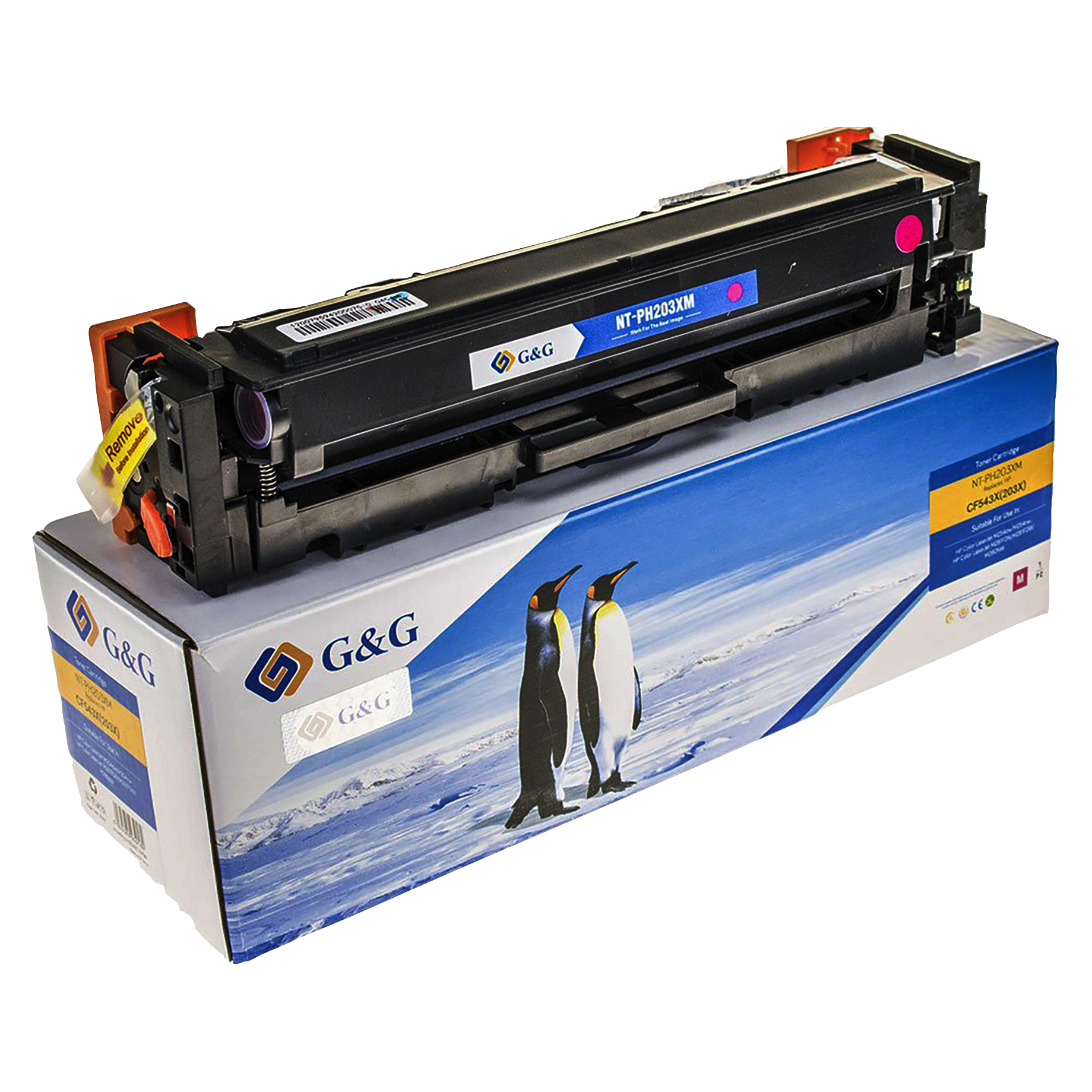Toner kompatibel zu HP 203X