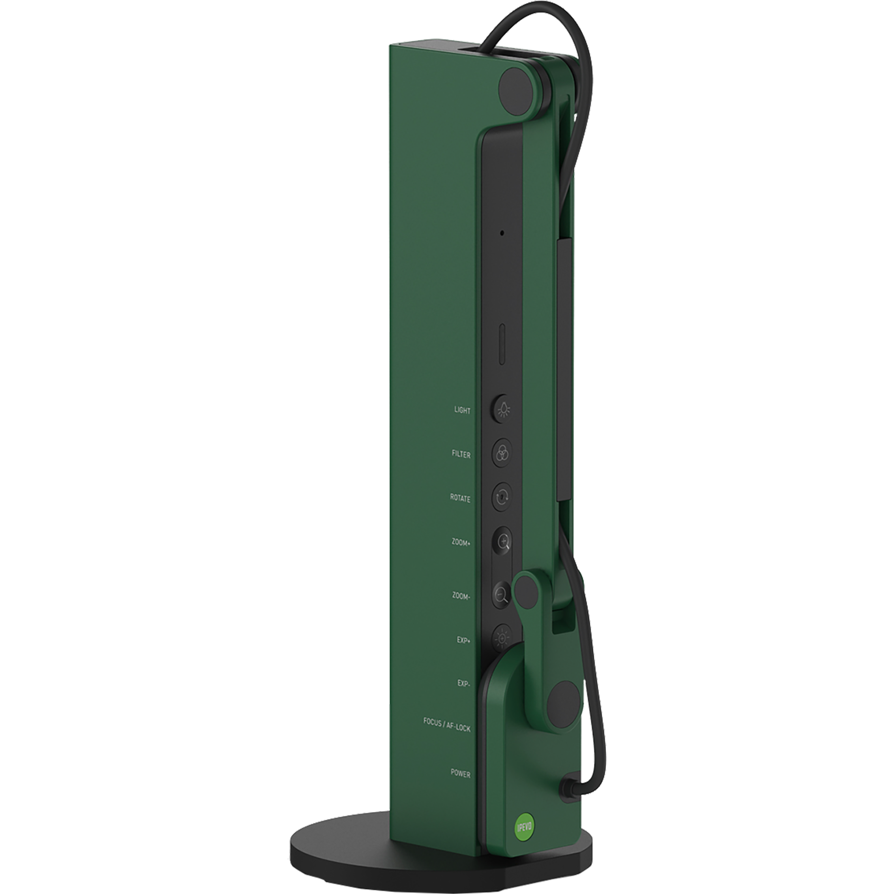 Dokumentenkamera VZ-R