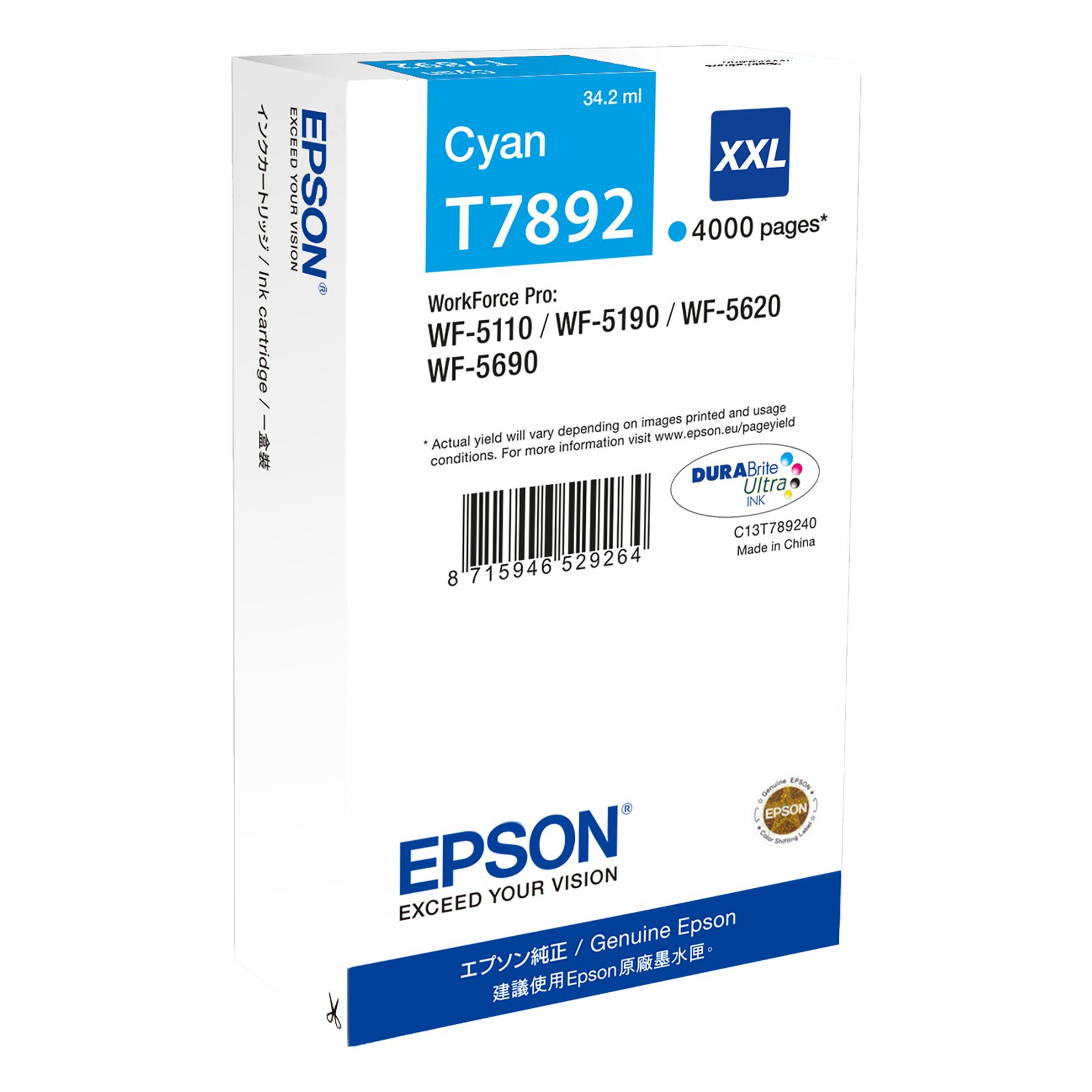 Inkjet-Patrone T789
