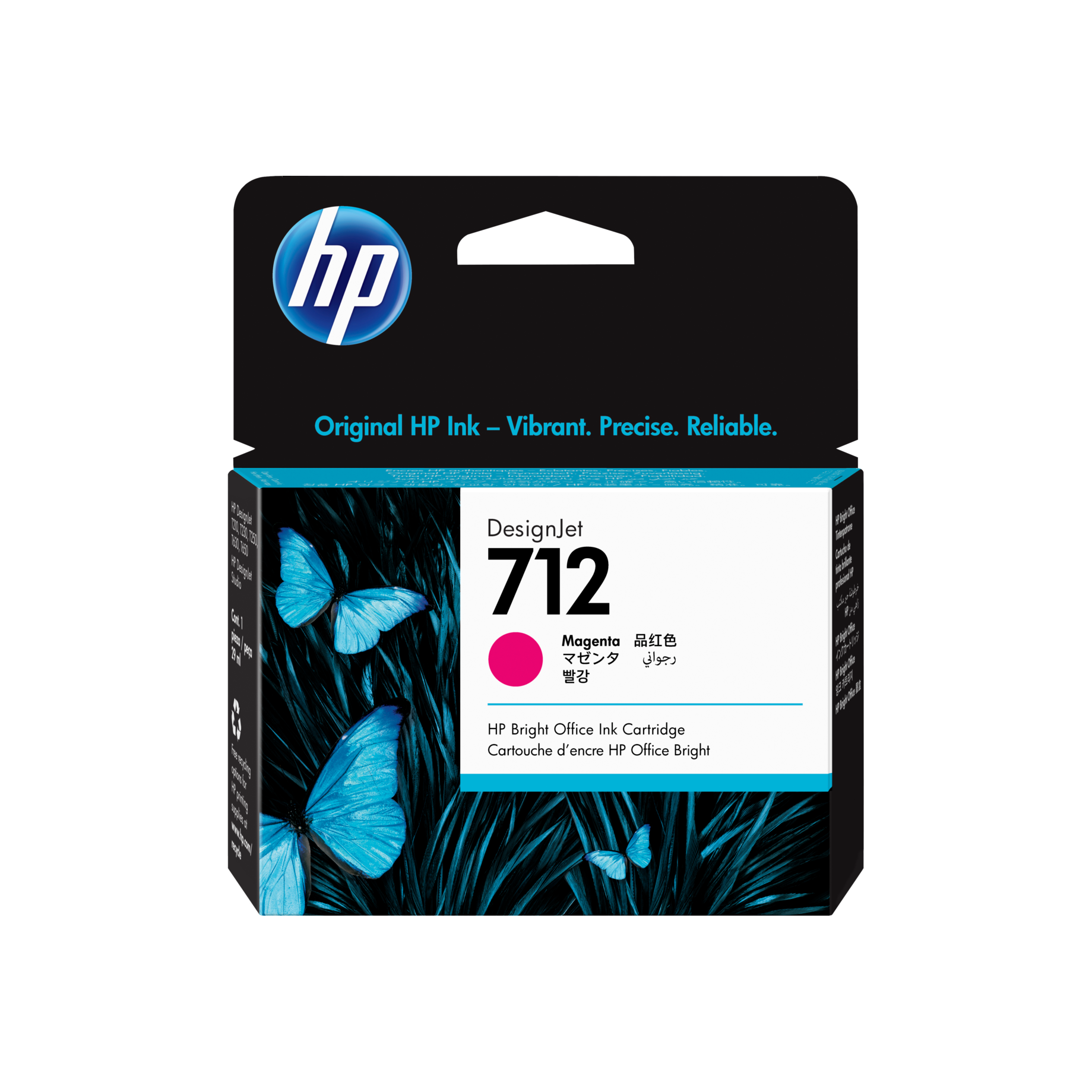 HP Inkjetpatrone 712