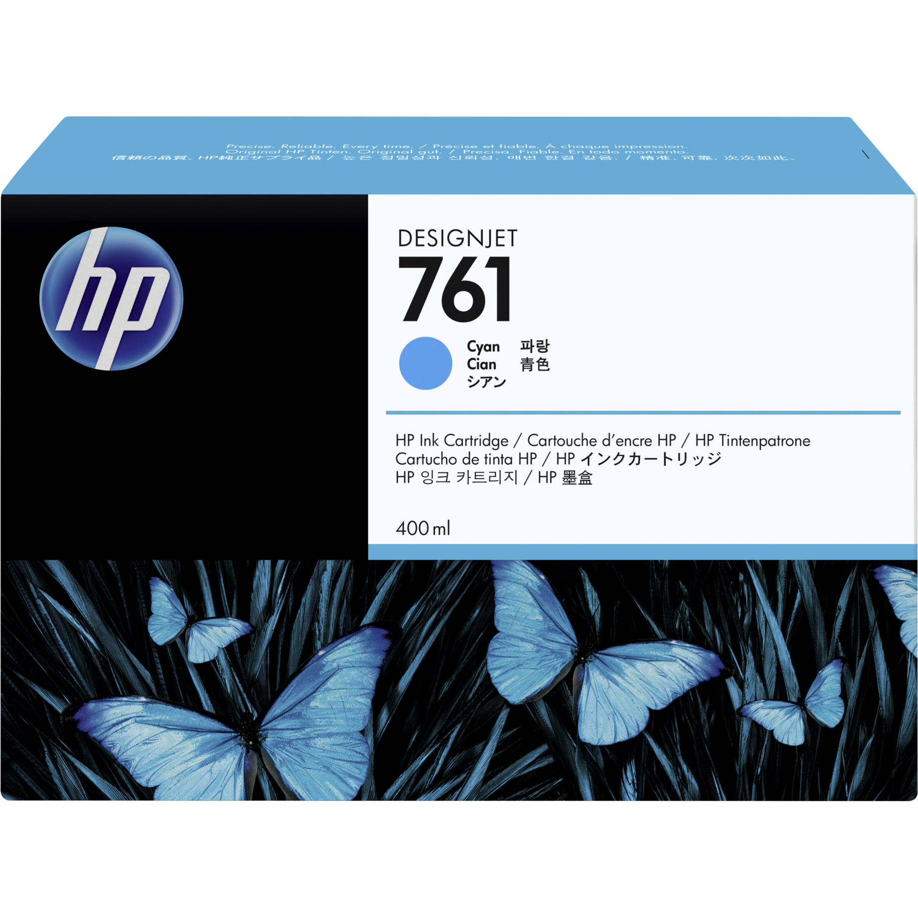 Inkjetpatrone HP 761