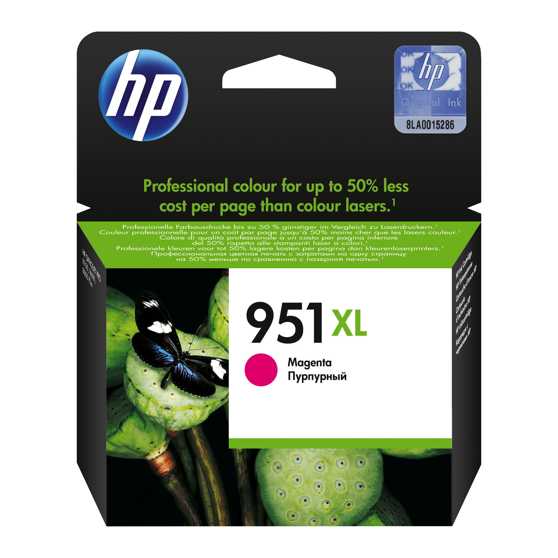 Inkjetpatrone 951XL