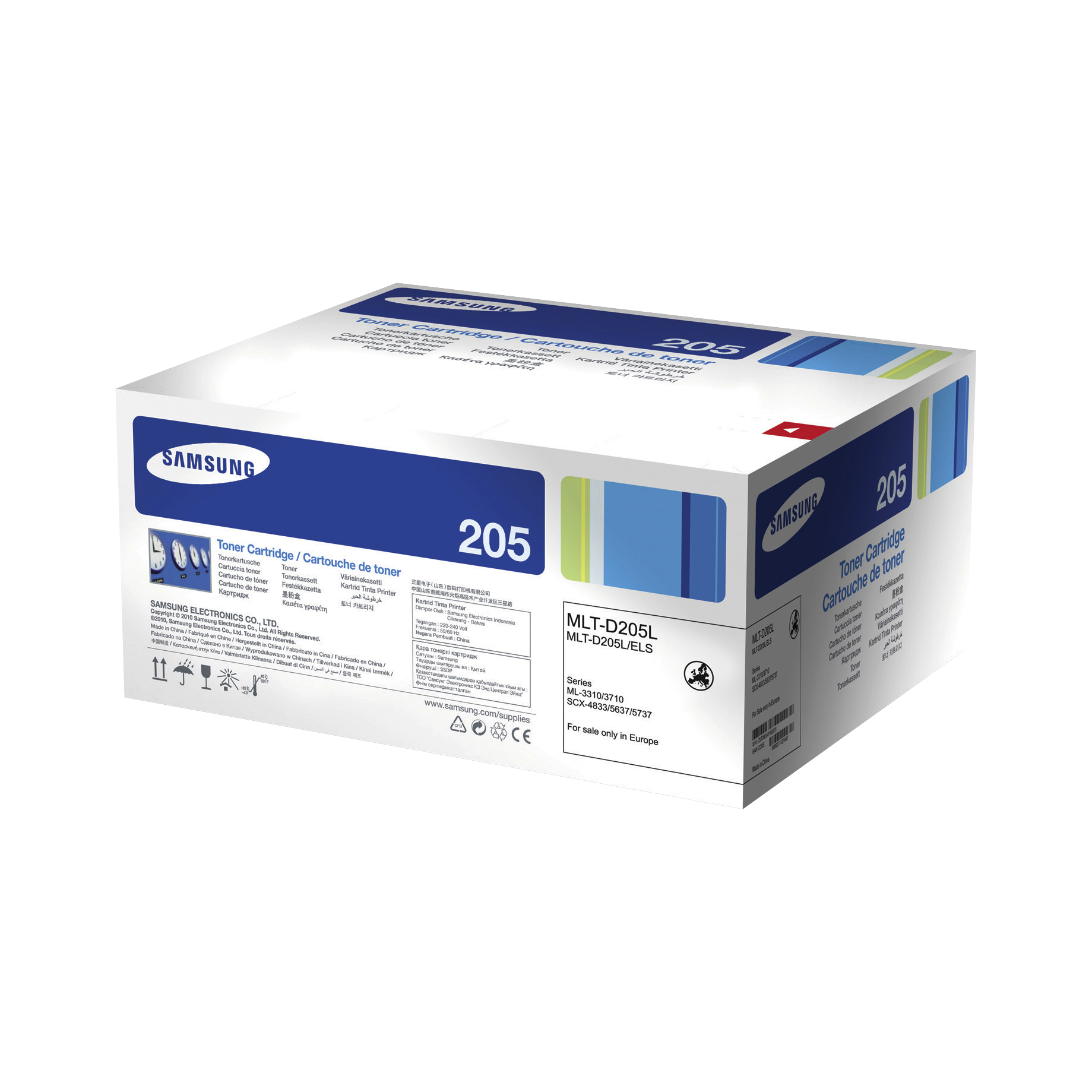 Toner MLT-D205L/SU963A