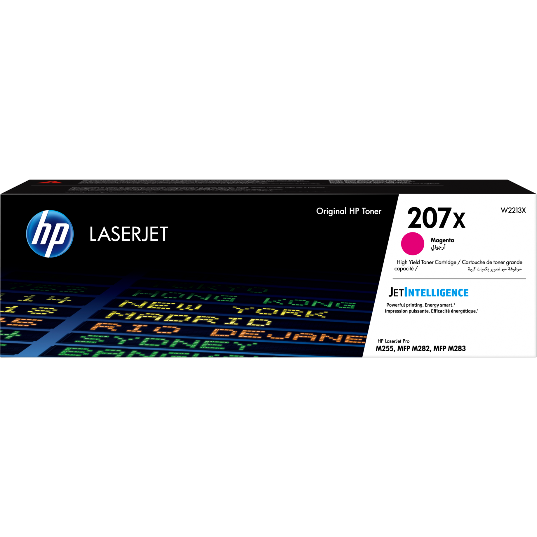 HP Toner 207X